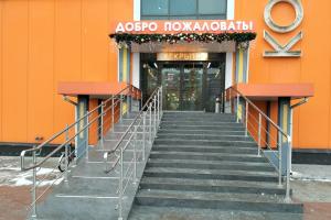 Фирменный магазин «КОРОНА» Фирменный магазин «КОРОНА»