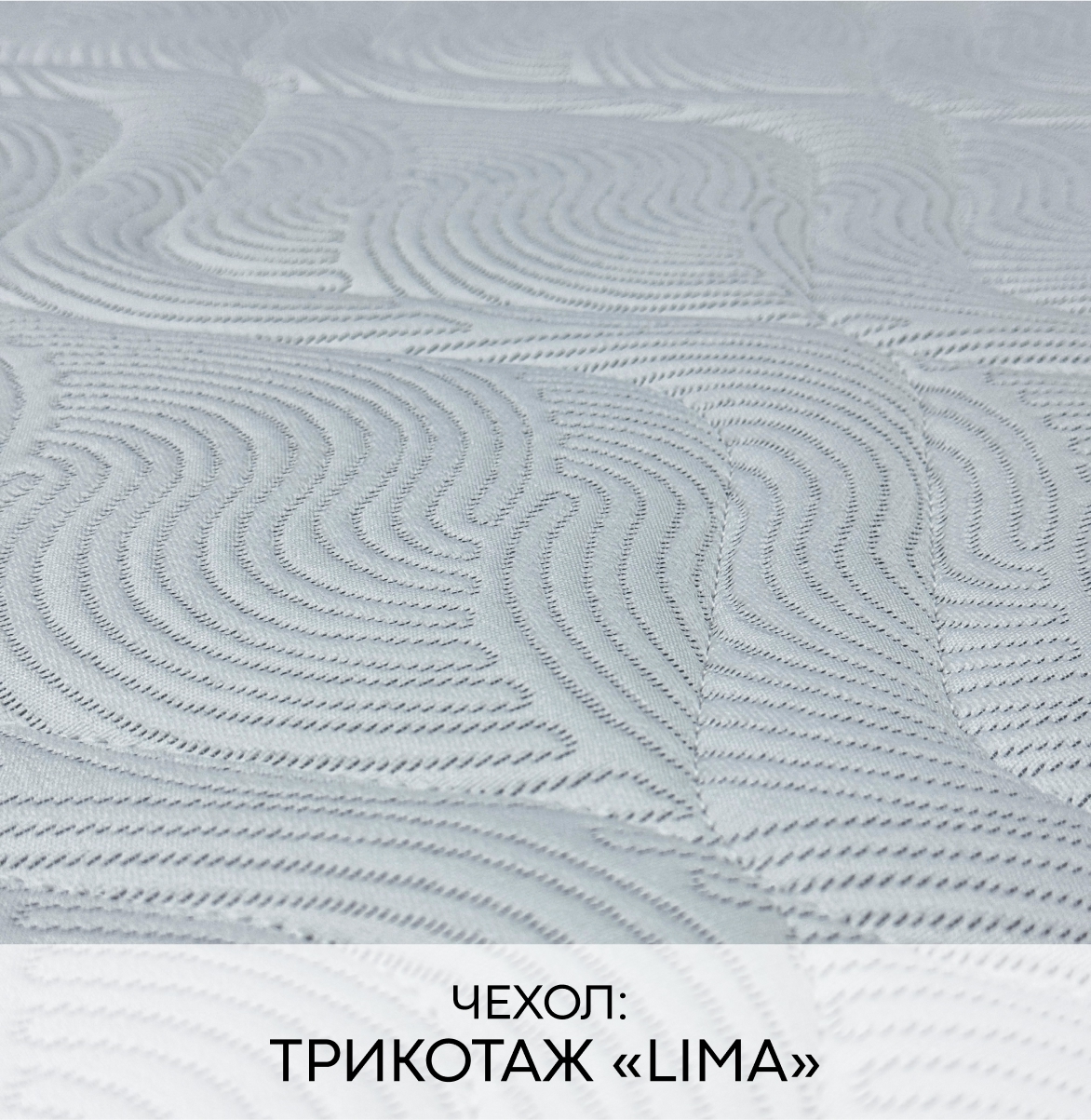 Матрас Premium «Deluxe» Фото Матрас Premium «Deluxe»