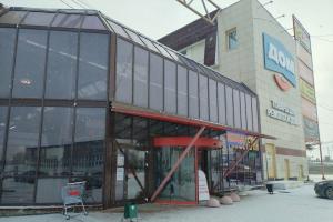 Фирменный магазин «КОРОНА» Фирменный магазин «КОРОНА»