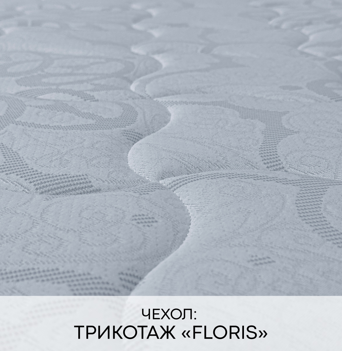 Матрас Premium «Deluxe» Фото Матрас Premium «Deluxe»