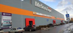 Фирменный магазин «Корона» Фирменный магазин «Корона»